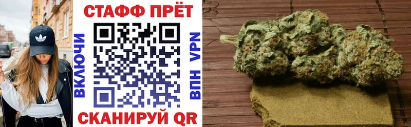 Купить наркотики Бавлы АМФ  Метадон  Каннабис  A PVP  ссылка на мегу как войти  МЕФ 
