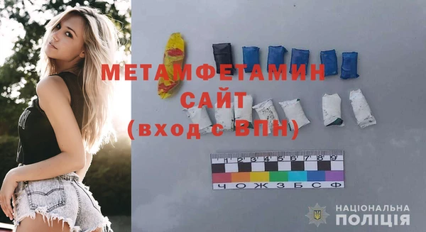 ECSTASY Арсеньев