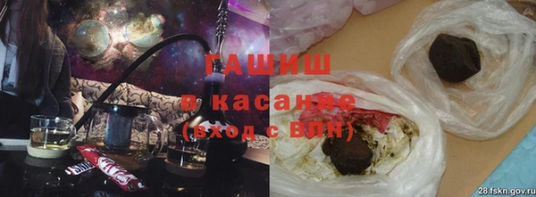 эйфоретик Армянск