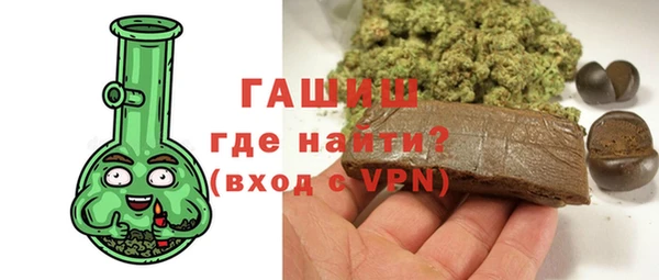 ПСИЛОЦИБИНОВЫЕ ГРИБЫ Аркадак