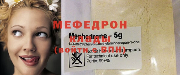 ECSTASY Арсеньев