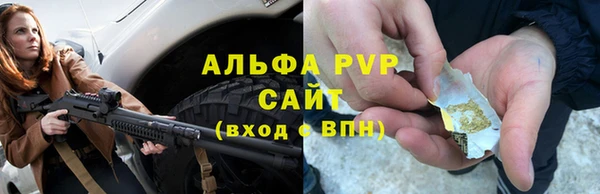 MESCALINE Переславль-Залесский