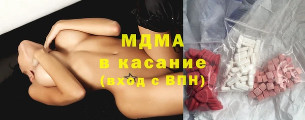 эйфоретик Армянск