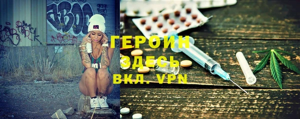 каннабис Пестово