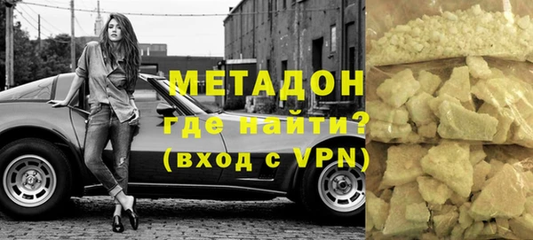 дживик Пересвет
