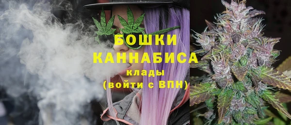 ECSTASY Арсеньев