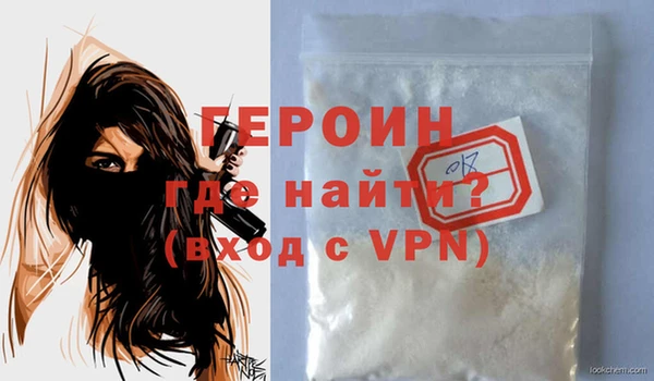 дживик Пересвет