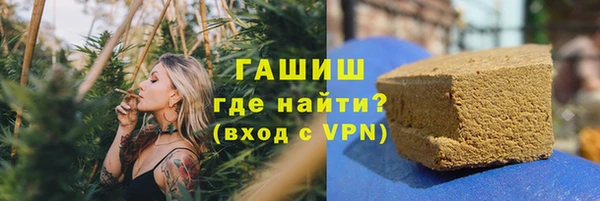 ПСИЛОЦИБИНОВЫЕ ГРИБЫ Аркадак