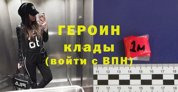 ECSTASY Арсеньев