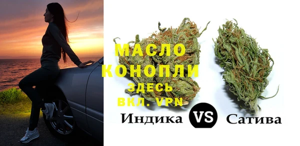 каннабис Пестово