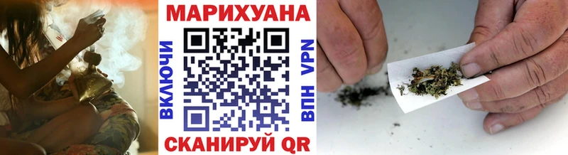Конопля SATIVA & INDICA Бавлы