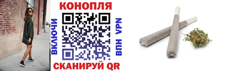 Бошки Шишки план  hydra рабочий сайт  Бавлы 